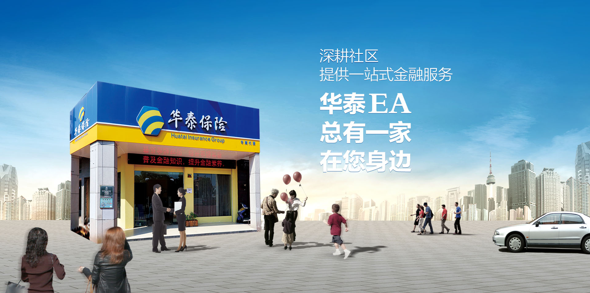 8188cc威尼斯(中国)有限公司官网